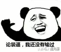 王者荣耀壁纸动态主题下载,王者荣耀动态壁纸用的软件是什么