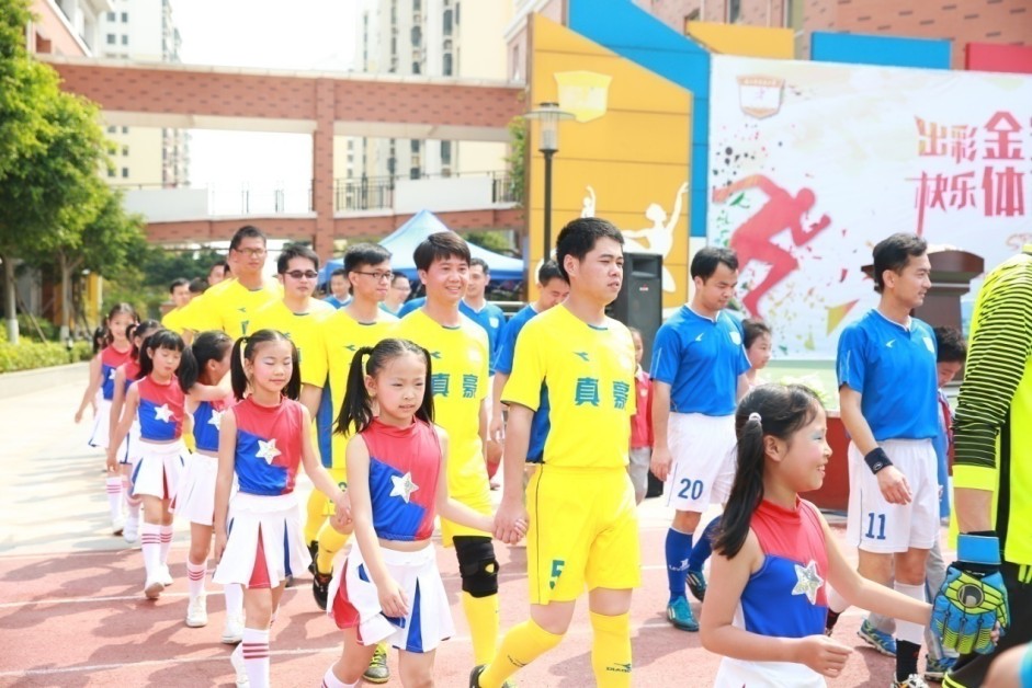 厦门市金安小学足球队,厦门校园足球比赛