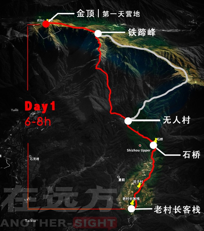 武功山重装穿越,武功山重装穿越路线