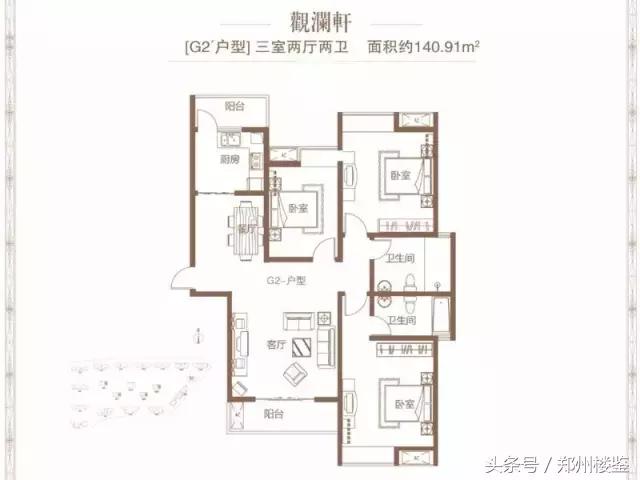 润城时光里的房子值得买吗,润城时光里的升值空间