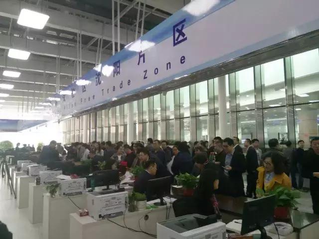 沈阳自贸区商品直销 (沈阳自贸区折扣仓在什么地方)