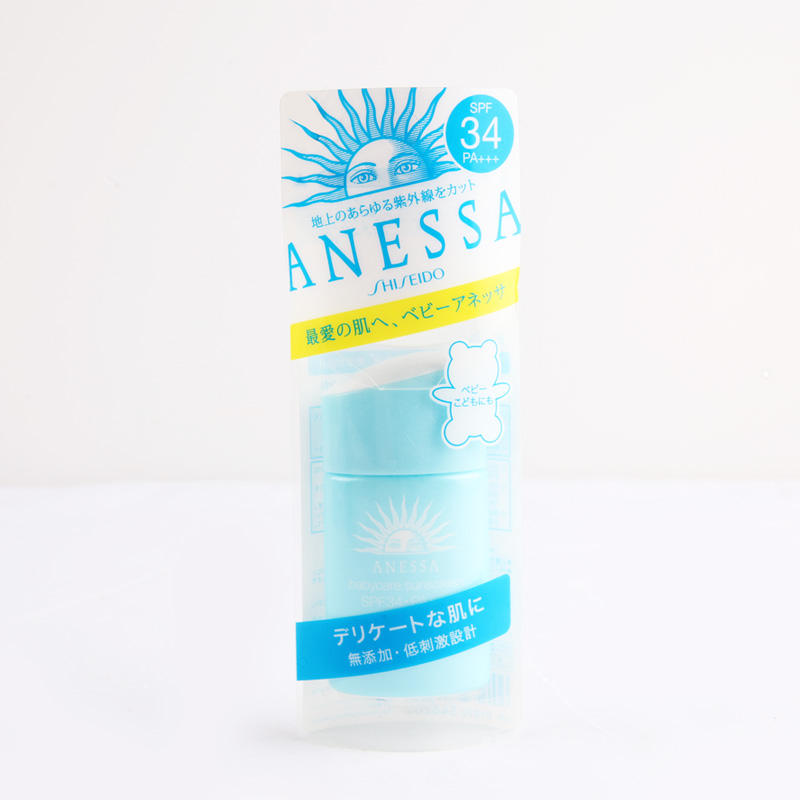 孩童防晒霜50倍,婴儿防晒霜推荐0-6岁儿童