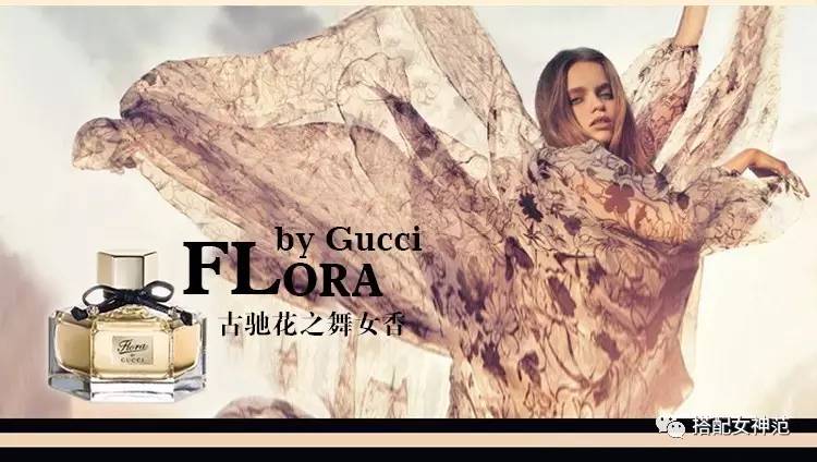 用一句话爱上一瓶香水,对所有的香水爱不释手