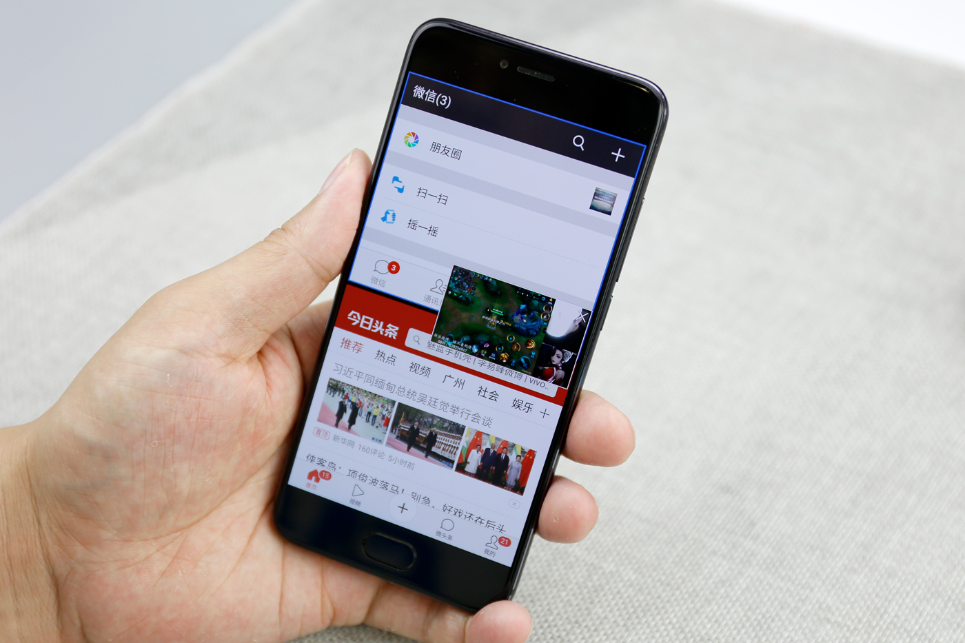 魅族手机的分屏怎么可以同时播放,魅族16s分屏模式在哪里设置