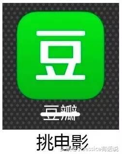 盘点一些很好用的app,好用常用的app有哪些