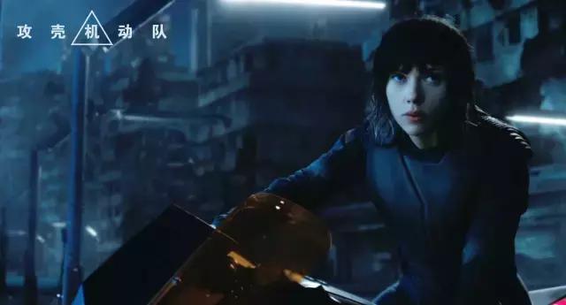 上映一周差评一边倒？！我要为「攻壳机动队」平反