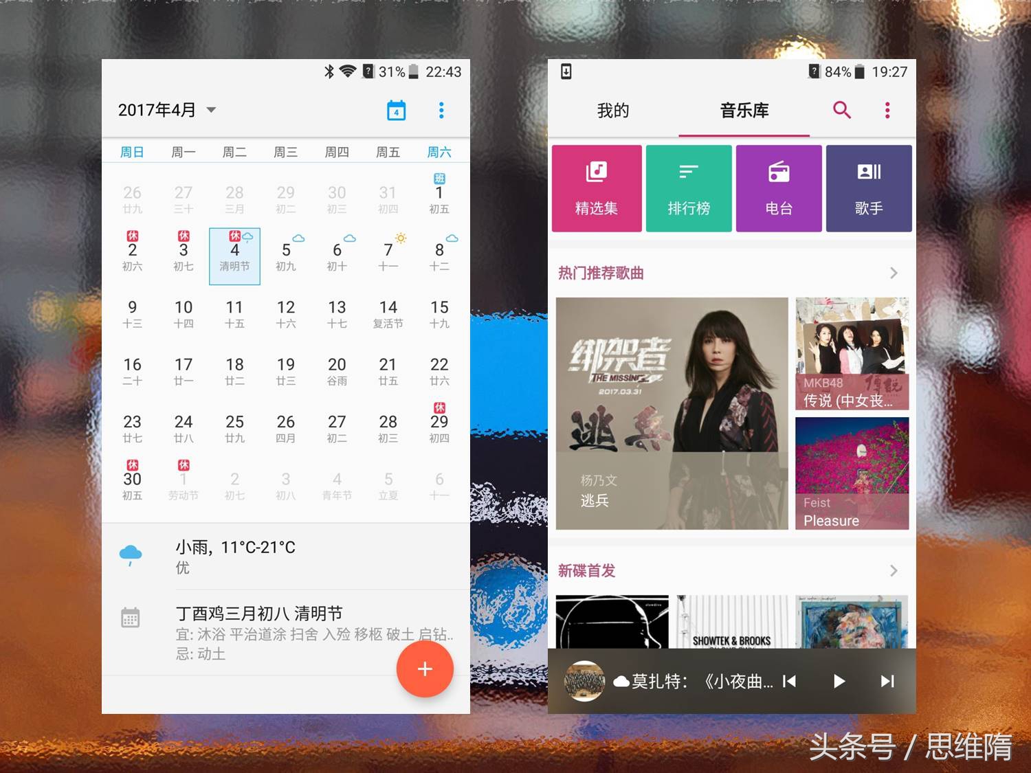 中兴bladev8参数,中兴bladev8最新消息