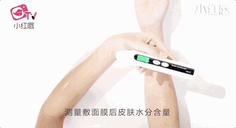 公认好用补水面膜推荐测评第一名,口碑最好十大补水面膜性价比