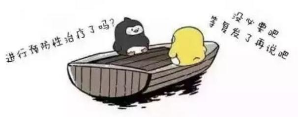 健康小船说翻就翻,健康的小船不能说翻就翻