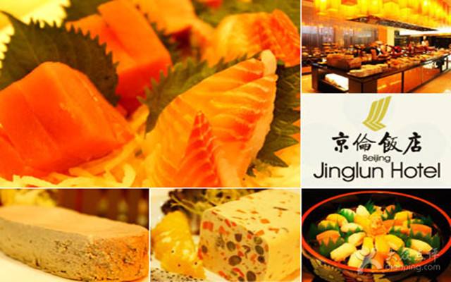 北京实惠自助餐,北京十大自助餐哪里最好吃