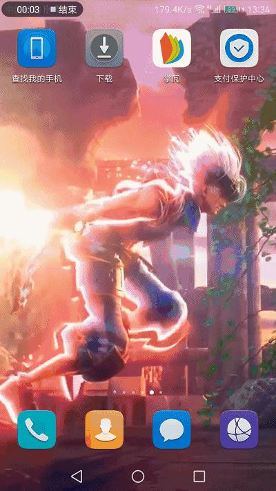 王者荣耀壁纸动态主题下载,王者荣耀动态壁纸用的软件是什么