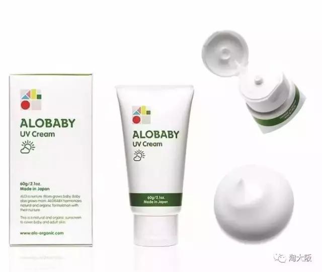 推荐宝宝用的驱蚊止痒喷雾,日本驱蚊止痒药膏婴儿