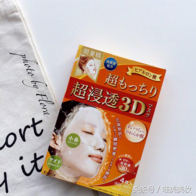 推荐好用的护肤彩妆,种草好物推荐女生护肤一整套