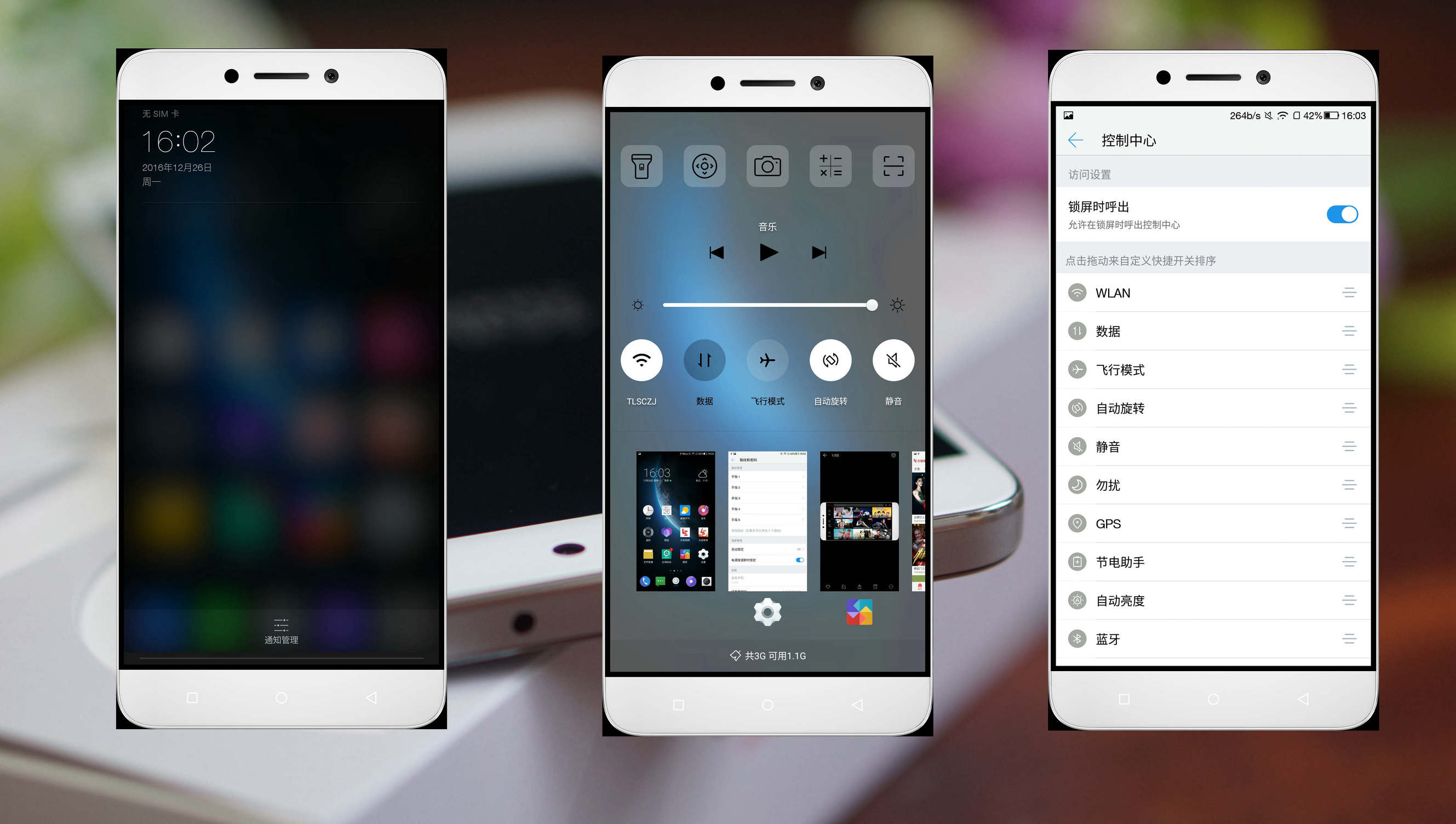 coolchange1c鎵嬫満,涓嶅灏忕湅