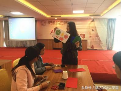 巧手妈咪diy,孕妈手工diy钩织婴儿鞋教程