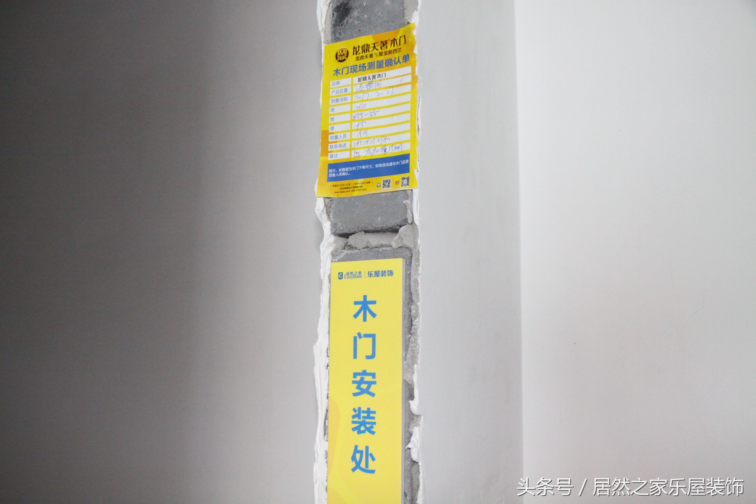 装修公司装的好不好从哪看,装修公司的好坏主要差在哪