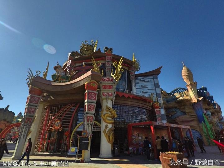 北京奇幻乐园乐多港最佳路线,京郊乐多港奇幻乐园