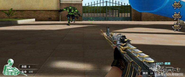 csgo出现了cf的打法,csgo尽快解决敌人