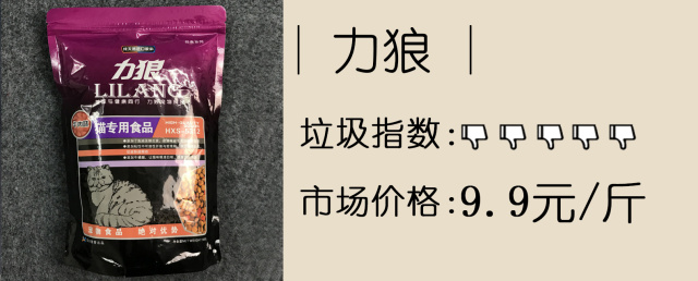 猫奴吐槽完整版,吐槽猫奴的视频