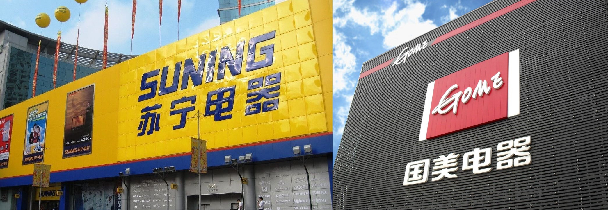 京东便利店现在一共有多少家,京东便利店全国有多少家门店