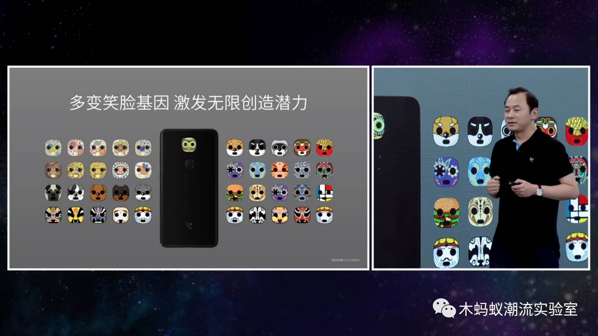 乐pro3双摄ai版拍照实测,曦力x27处理器