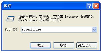 笔记本电脑点关机无反应怎么关机,电脑左下角关机键不在了怎么关机