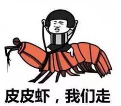 被皮皮虾扎了导致截肢,皮皮虾扎破手指有毒吗