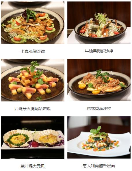 宴请聚会美食,南宁南湖名都商务宴请