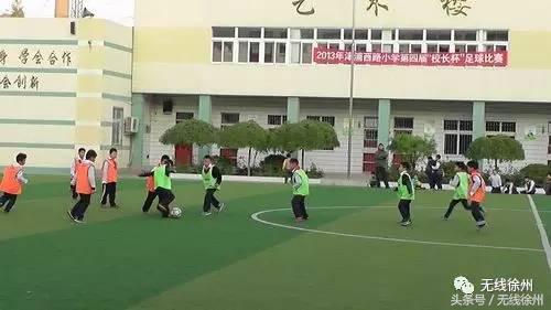 徐州市最牛中学,江苏有哪些很牛的学校