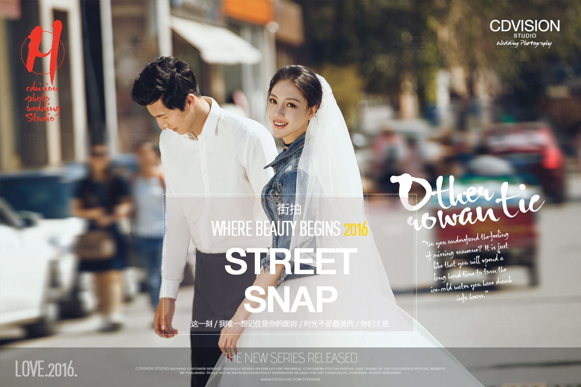 北京婚纱摄影排行榜最新,北京婚纱照哪家拍得最好