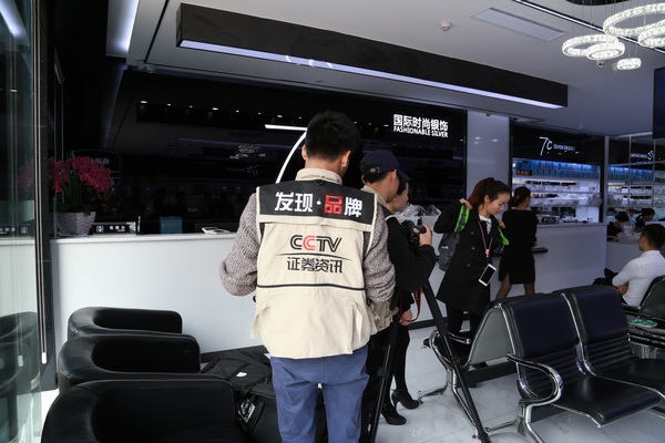 cctv发现品牌栏目,cctv发现品牌栏目组对话