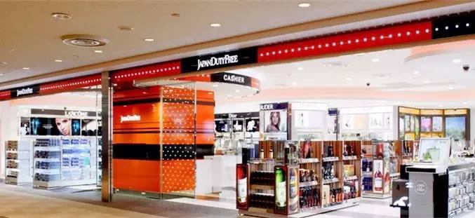 剁手*党**|从全世界的免税店路过,谁才是真的性价比之王!