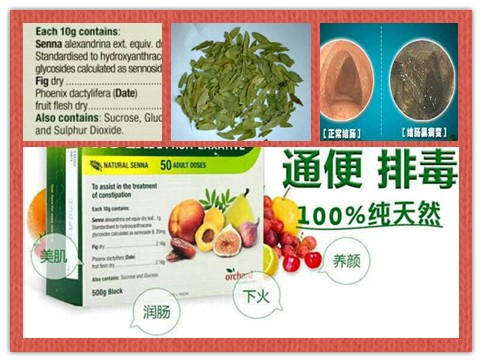 澳大利亚进口膳食纤维,澳洲天然果蔬纤维