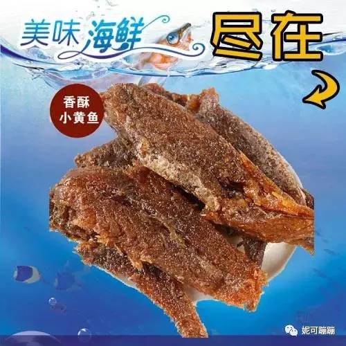 一日三餐就是为了生存,一日三餐无非就是快乐罢了