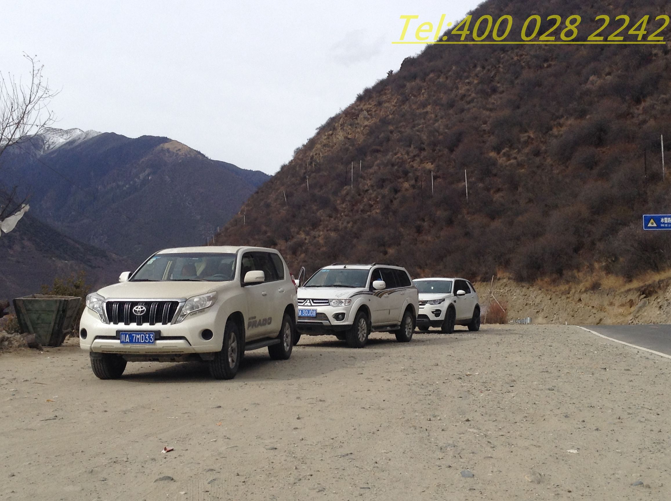 去西藏怎么包车,去藏山的包车