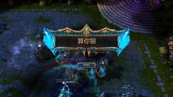 LOL游戏特色模式,lol游戏模式轮换