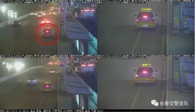 违法执法曝光,新一期违法曝光台