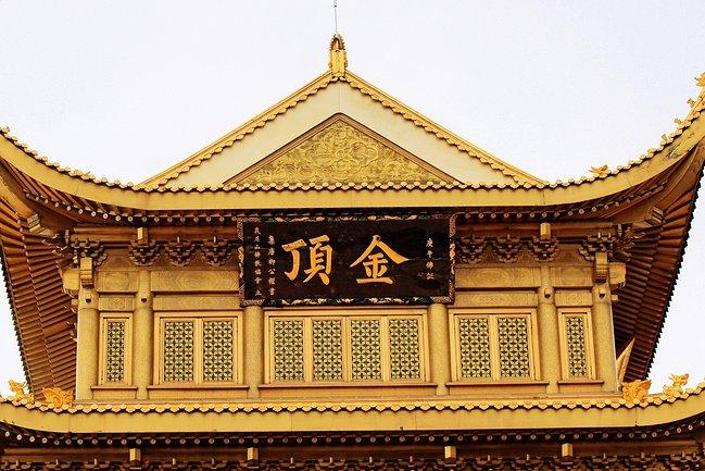 峨眉山一日观金顶日出吃住行攻略,峨眉山吃住行全攻略