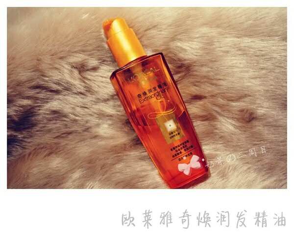 100块钱都不到的便宜有好货系列