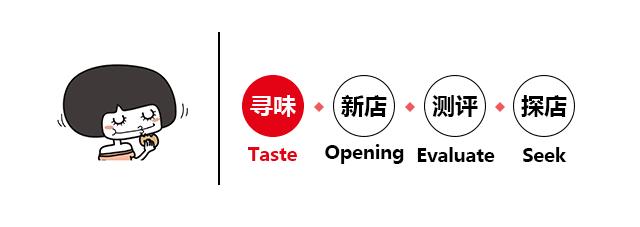 北新桥卤煮老店六里桥店怎么样,北京北新桥卤煮哪家正宗