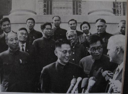 新中国第一次访日代表团,新中国第一次访美