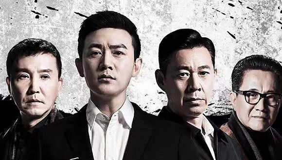 人民的名义为何被撤档,人民的名义收视率被谁破了