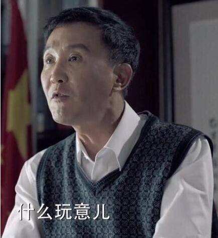 陆亦可广厦万间,陆亦可道貌岸然