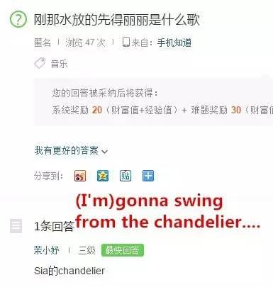 那些听不懂粤语的歌,不懂粤语的人觉得好听的粤语歌