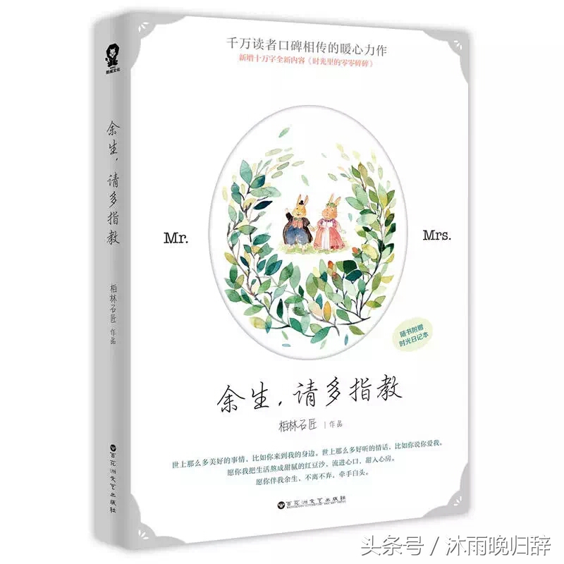 猫吃鱼狗吃肉奥特曼打小怪兽配图,猫吃鱼狗吃肉奥特曼打小怪兽的图
