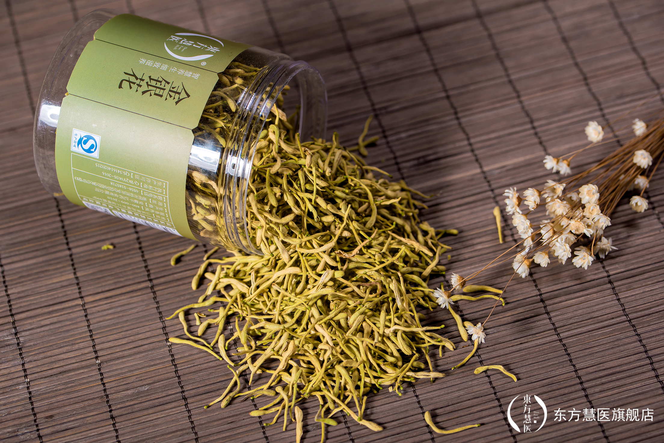 也许你见过,但是你未必能叫出来的野菜,药用价值相当的高