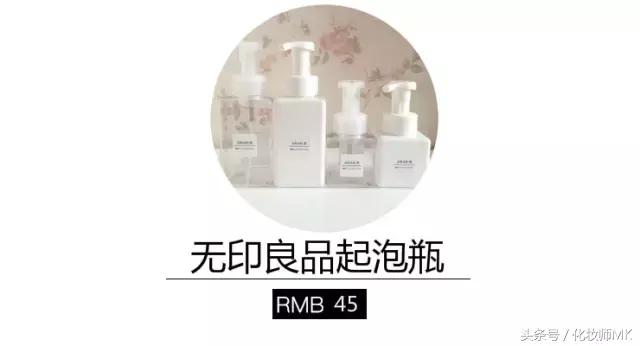 油头到底洗什么洗发水,油头可以用滋润的洗发水吗