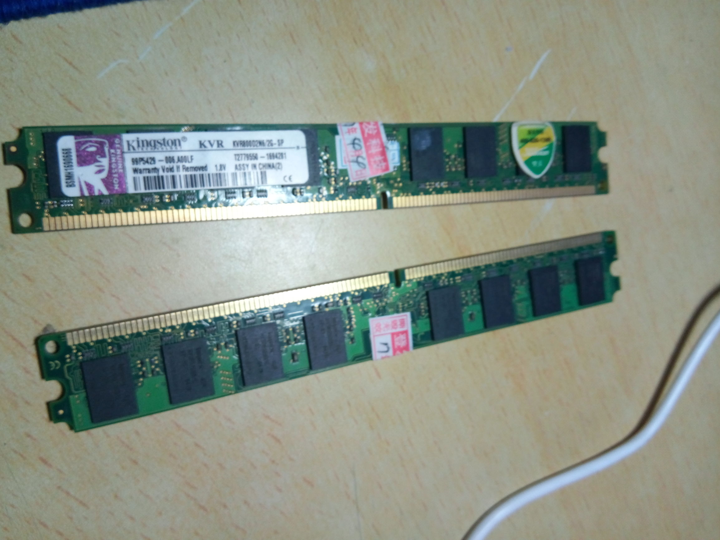 LOL需要配置很高？不不不，也许只要3张毛爷爷