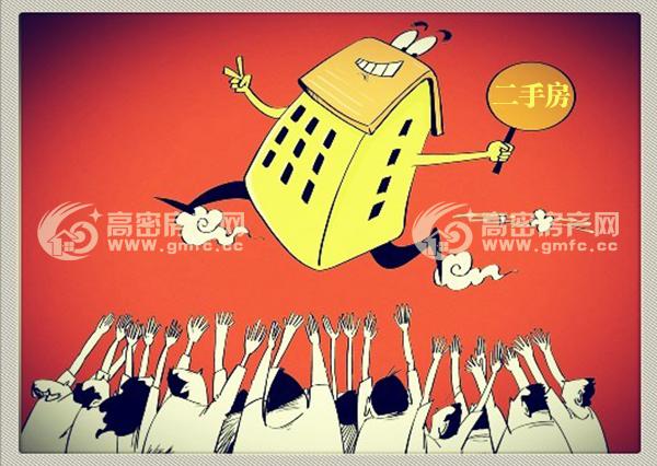 你家房子涨不涨谁说了算,你家楼盘涨了多少