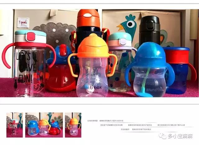 网红大肚吸管杯盖子怎么安装 (网红500ml吸管杯)